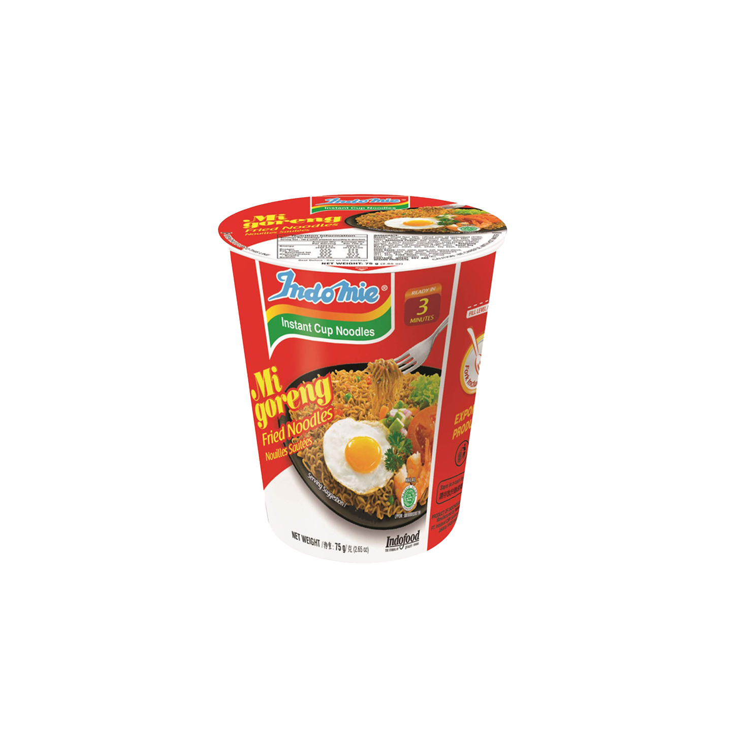 IndoMie Goreng Cup, 2.65 Ounce (Pack of 12)